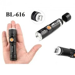 Фонарик ручной Bailong BL-616-T6 USB зарядка