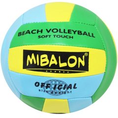 Мяч волейбольный "Mibalon official" (вид 1) MIC