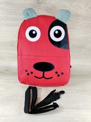 Рюкзак детский прогулочный "Собака" с ремешком 26*20*9см ST01841 брезентовая ткань