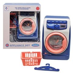Пральна машинка з підсвічуванням "Appliance Set" (синя)
