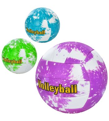 М'яч волейбольний дорослий MS 3546 розмір 5, ПВХ, 280-300г
