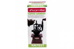 Кофемолка ручная Kamille - 265 мм чугунная (7017)