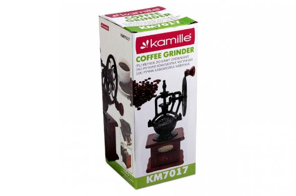 Кофемолка ручна Kamille - 265 мм чавунна (7017)