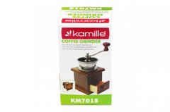 Кофемолка ручна Kamille - 205 мм дерев'яна (7018)