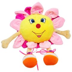 Мʼяка іграшка "Веселий Соняшник" (50 см)