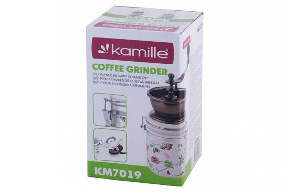 Кофемолка ручна Kamille - 205 мм керамічна (7019)