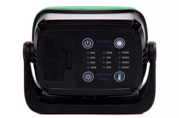 Прожектор аккумуляторный Apro - 15Вт x 1500Лм (900522)