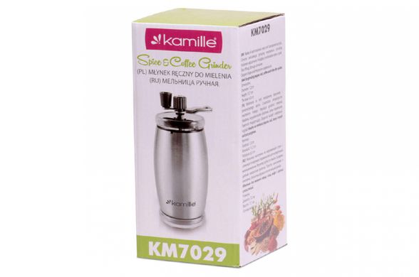 Кофемолка ручна Kamille - 160 мм нержавіюча (7029)
