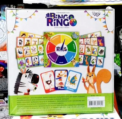 Настольная игра развивающее лото BINGO RINGO настольная игра Бинго ринг карточки 56 шт, поля для игры 8шт,