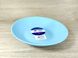 Тарелка Diwali Light Blue суповая 200мм Luminarc P2021 стеклокерамика