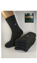 Шкарпетки чоловічі зимові махрові бавовна Житомир розмір 41-45