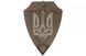Підставка-щит для шампурів DV - герб України (Х29)