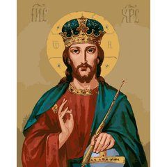 Картина по номерам "Иисус икона" 40x50 см Origami Украина