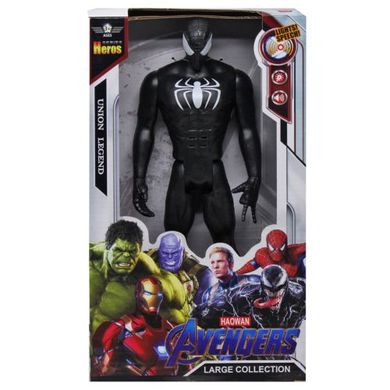 Фигурка "Мстители: Человек-паук" Avengers (черный) MIC