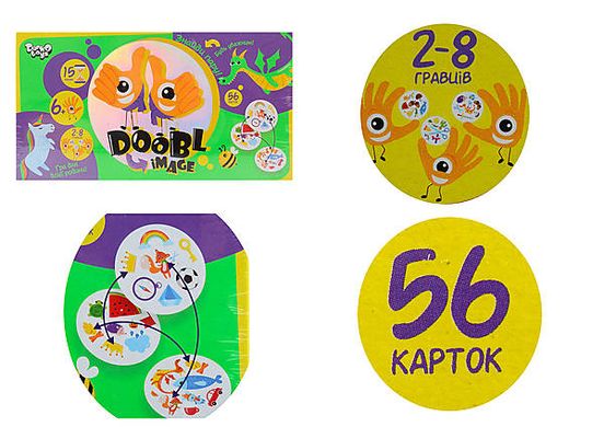 Гра "Doobl Image" барвиста настільна гра на українській мові, 56 карток Г 077919