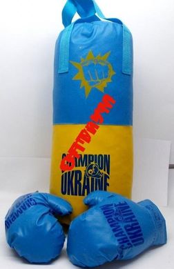 Груша і рукавички набір юного боксера Україна середній 55 * 15 см