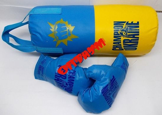 Груша и перчатки набор юного боксёра Украина средний 55*15 см