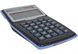 Калькулятор настольный Optima 12 разрядов водонепроницаемый размер 156*103*38 мм