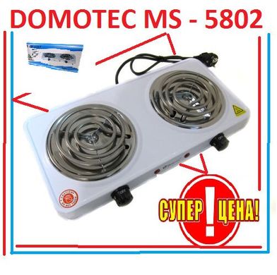 Плита електрична двухкомфорочная настільна "DOMOTEC" спіраль 2000W MS 5802