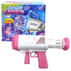 Пистолет с мыльными пузырями "Бабл Бластер" (розовый) MIC