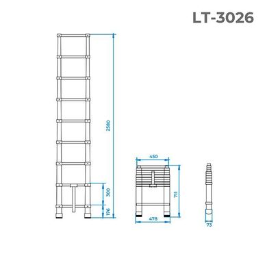 Лестница телескопическая Intertool - 2600 мм х 8 ступеней (LT-3026)