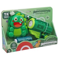 Пістолет з мильними бульбашкам “Динозаврик”, від батарейок, з балоном