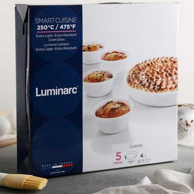 Форма Luminarc Smart Cuisine для запекания 280 мм, 4 шт. *110мм P0888 Carine белое жаропрочное в коробке.