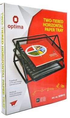 Лоток для паперів горизонтальної подвійний Optima, метал сітка, чорний 35x30x27 мм