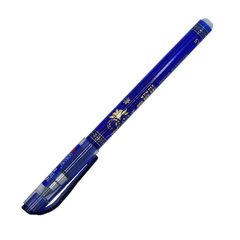 Ручка гелева стирається пиші прання синє 0,5мм GP-32813472