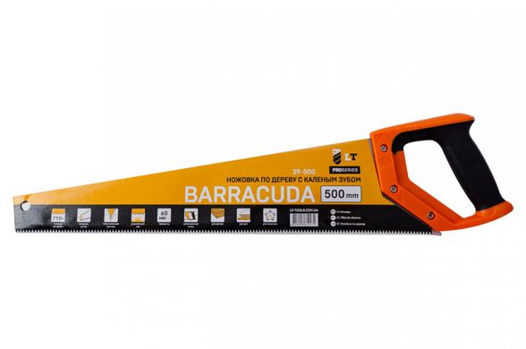 Ножівка по дереву LT - 500 мм x 7T x 3D Barracuda (39-500)