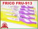 Набір ножів 5 шт металокерамічних в блістері FRICO FRU-913