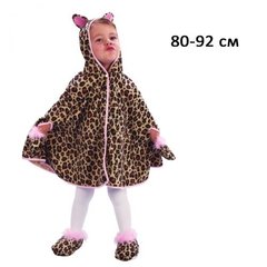 Карнавальный костюм "Леопард" (80-92 см) MiC