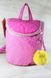 Дитячий рюкзак Мупсі 1 25*17 см на блискавці 00200-12 ТМ Копіца