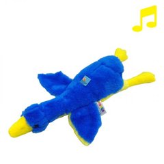 Мягкая игрушка "Гусь-обнимусь", 40 см, патриот, музыкальный, желто-голубой Копиця Украина